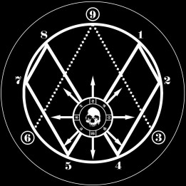 Deathkey - Emanations of Binaural Terror 12" LP 