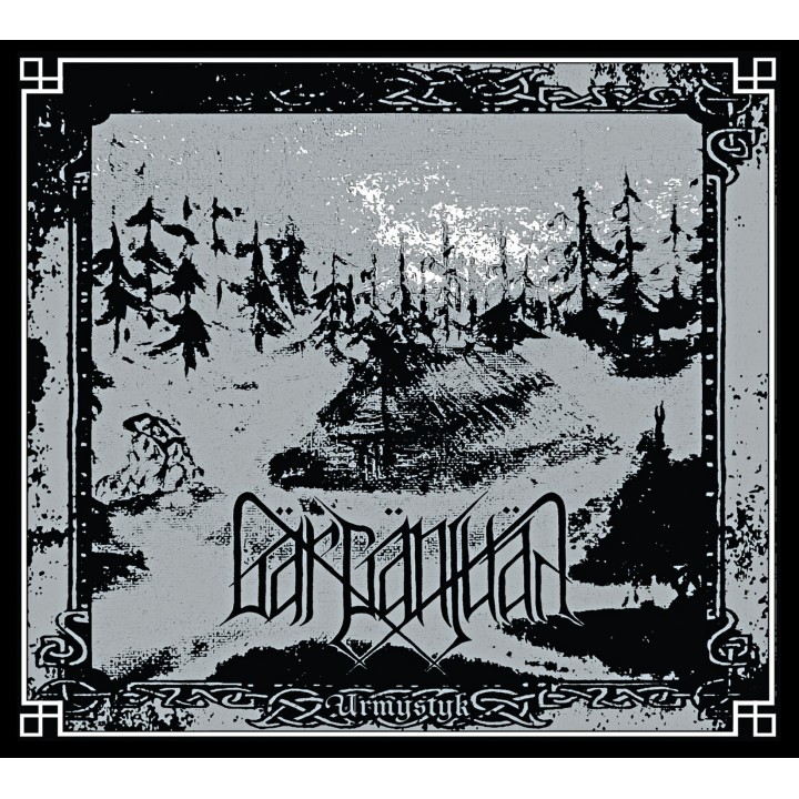 Gärgäntuäh- Urmystyk Digipak-CD