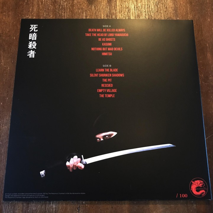 The Pessimist Chamber - Assassins of Death LP (Limited to 100)