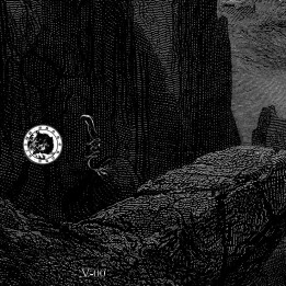 Null - Entity TAPE