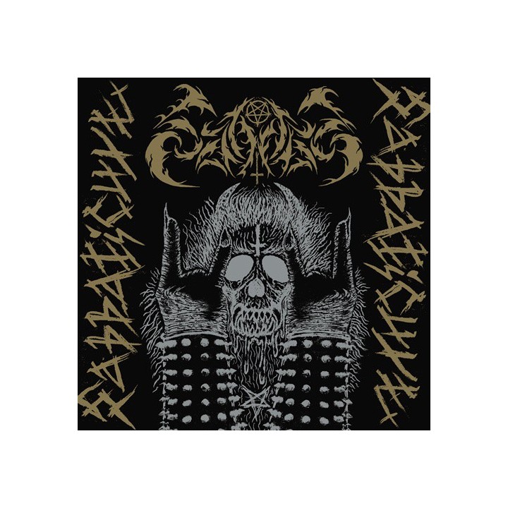 Sabbat - Sabbaticult LP (US edition)