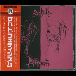 Sabbat - Fetishism CD+OBI (US edition)