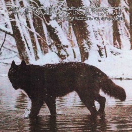 Крюкокрест - Жестокость и власть CD
