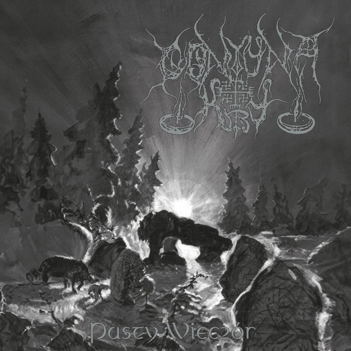Gontyna Kry – Pusty Wieczór CD