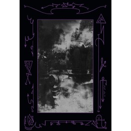 Necromantic Worship - Necromantic Worship TAPE