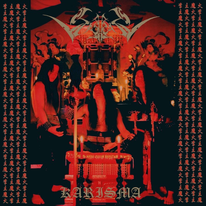 Sabbat - Karisma CD + OBI