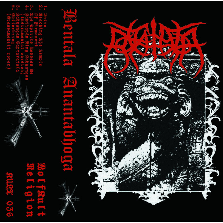 Bentala - Anantabhoga demo TAPE