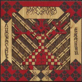 Зарезница – Помиральные Сказки LP