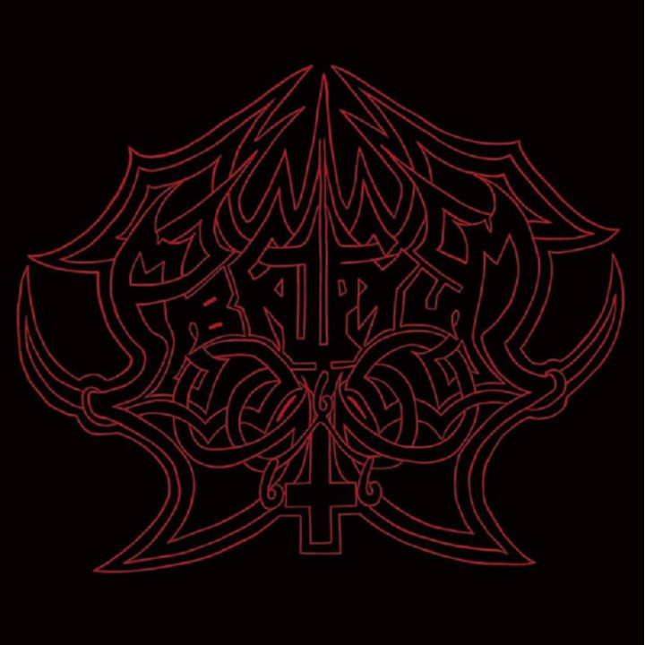 Abruptum - Vi Sonus Veris Nigrae Malitiaes CD