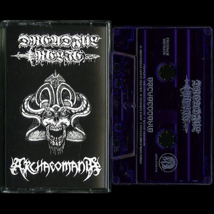 Dreadful Relic - Archaeomania Demo TAPE