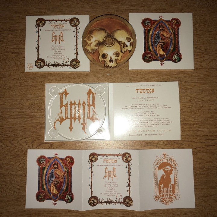 Spite - The Third Temple Digipak-CD