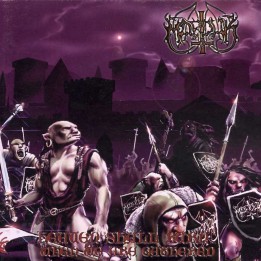 Marduk - Those of the Unlight LP (Ice Black Vinyl)