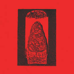 Крюкокрест / Altwald - Split 10" MLP (Black vinyl)
