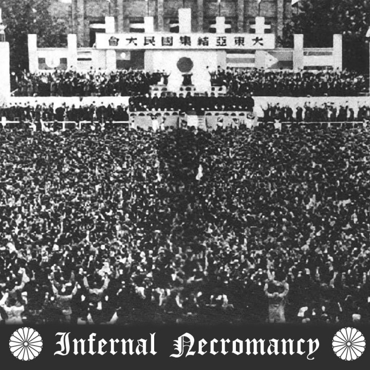 Infernal Necromancy – 1997-2000 CD