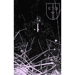 Крюкокрест - Крюкокрест demo TAPE (4th press)