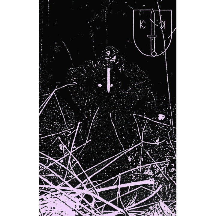 Крюкокрест - Крюкокрест demo TAPE (4th press)