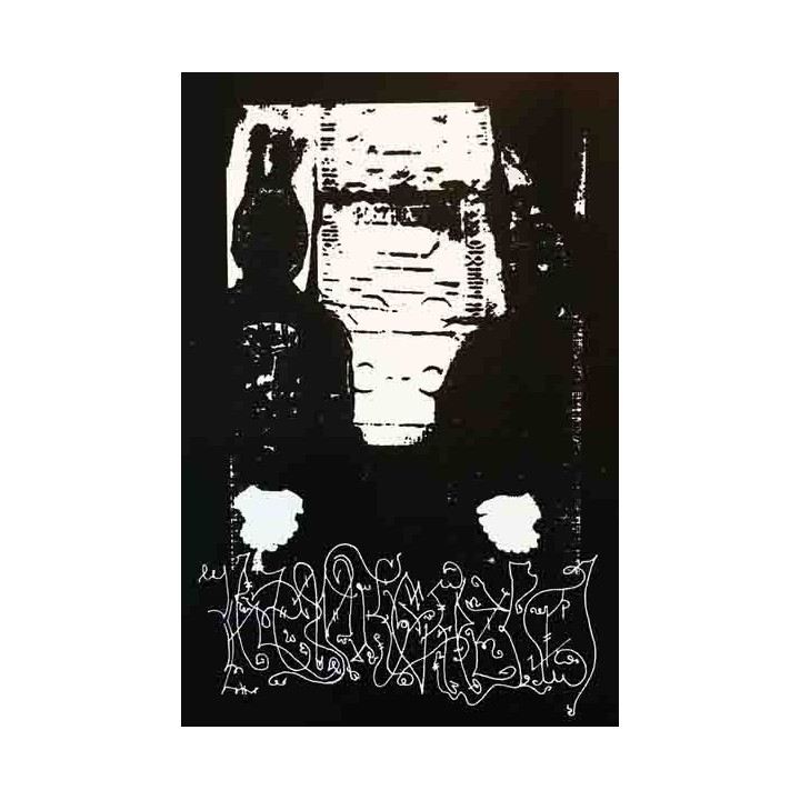 Крюкокрест – Домовина Picture LP (Ltd. 100)