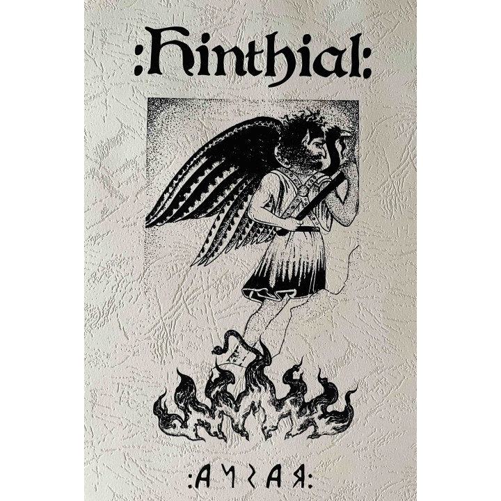 Hinthial - :Rasna: Test press 10"MLP
