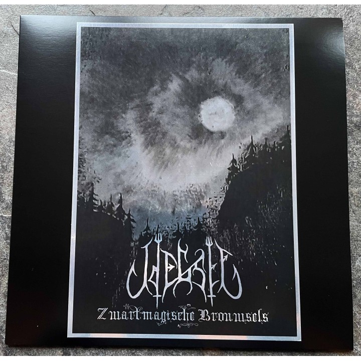 Udegste - Zwartmagische Brouwsels Test persing LP