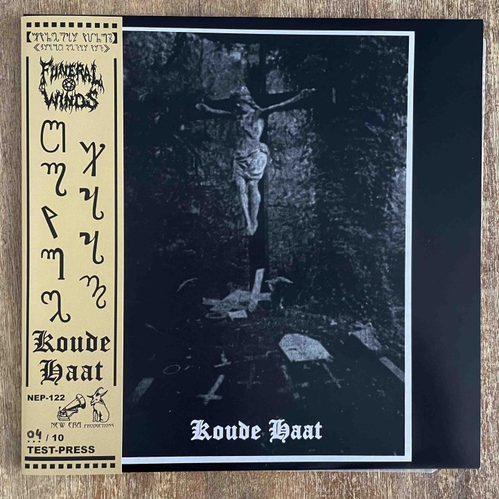 Funeral Winds - Koude Haat Test-press LP