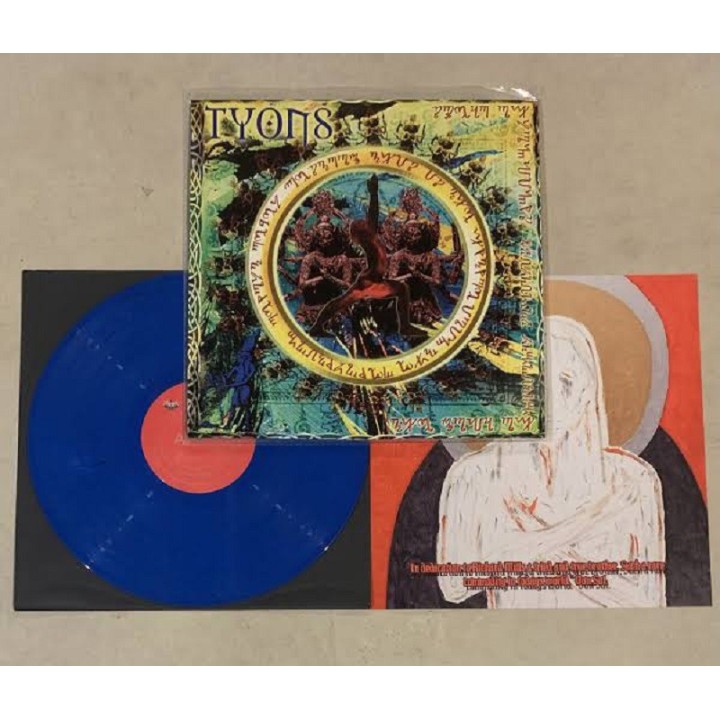 Spear of Longinus - TYONS LP