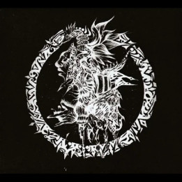 Maquahuitl ‎– At The Altar Of Mictlampa LP (Blue marble vinyl)