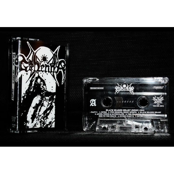 Gehenna