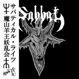 Sabbat - Sabbatical Rites CD+OBI